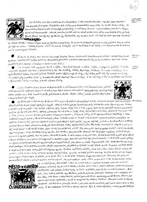 kr75_041.jpg kr75_041.jpg