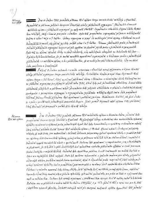 kr72_014.jpg kr72_014.jpg
