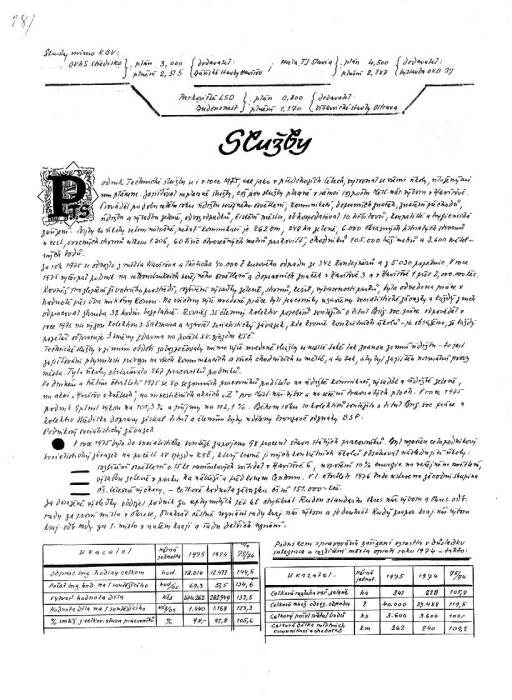 kr75_028.jpg kr75_028.jpg