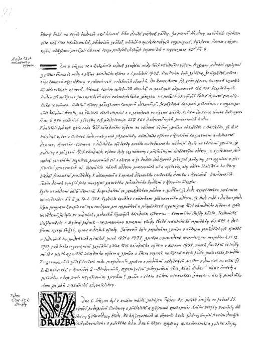 kr72_010.jpg kr72_010.jpg