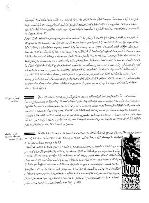 kr72_008.jpg kr72_008.jpg