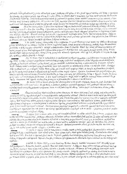 kr73_004.jpg kr73_004.jpg