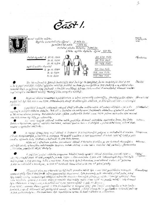 kr75_003.jpg kr75_003.jpg
