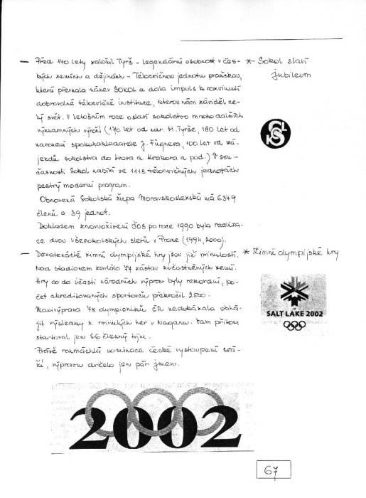 kr02_067.jpg kr02_067.jpg