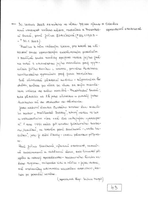 kr02_043.jpg kr02_043.jpg