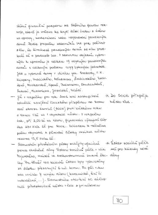 kr02_070.jpg kr02_070.jpg