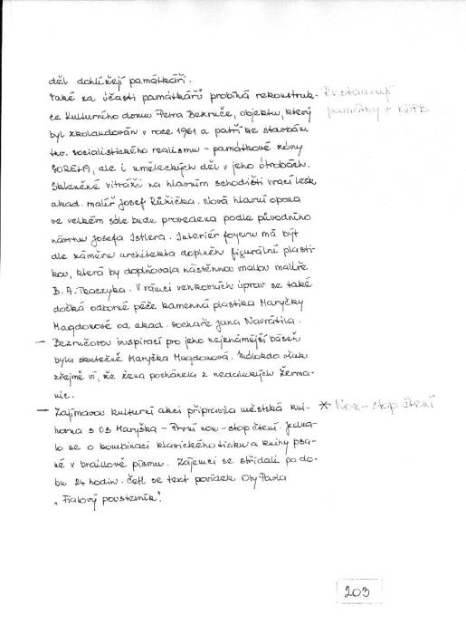 kr02_203.jpg kr02_203.jpg
