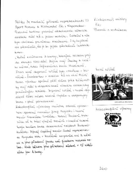 kr02_260.jpg kr02_260.jpg