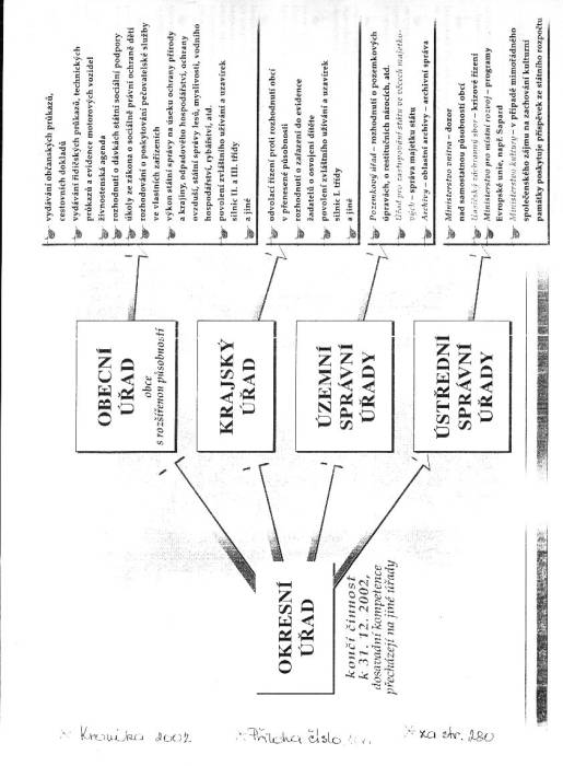 kr02a280.jpg kr02a280.jpg