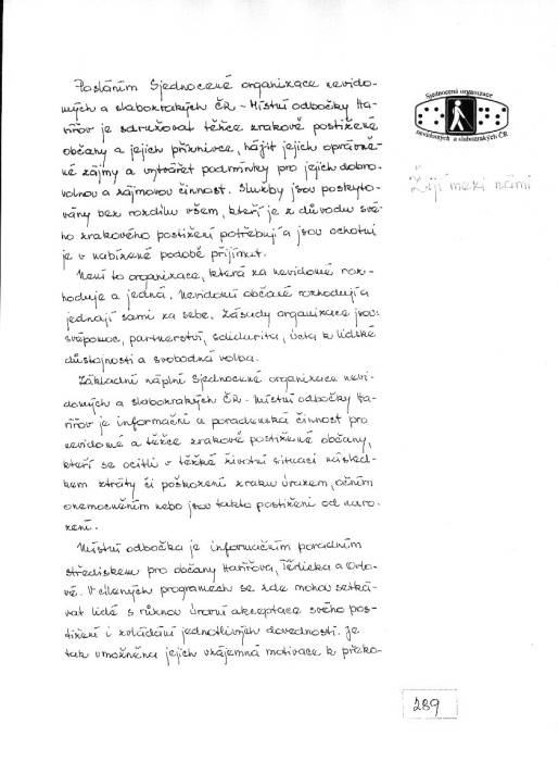 kr02_289.jpg kr02_289.jpg