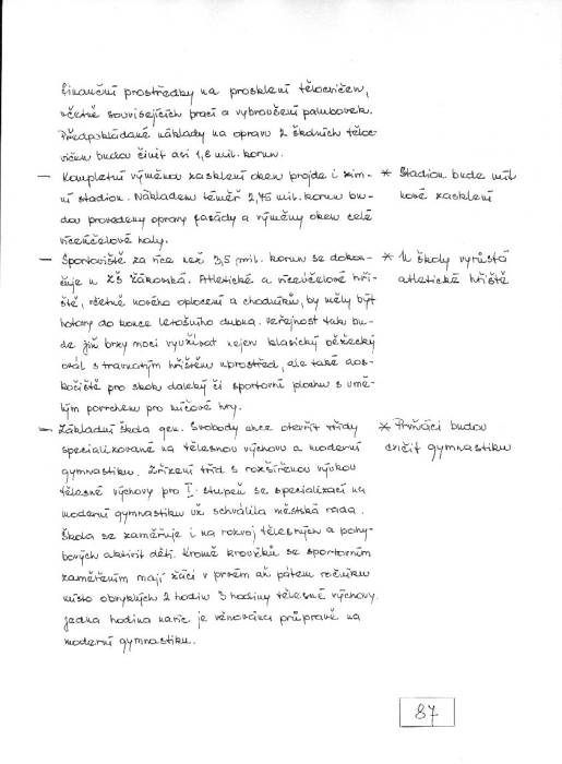 kr02_087.jpg kr02_087.jpg