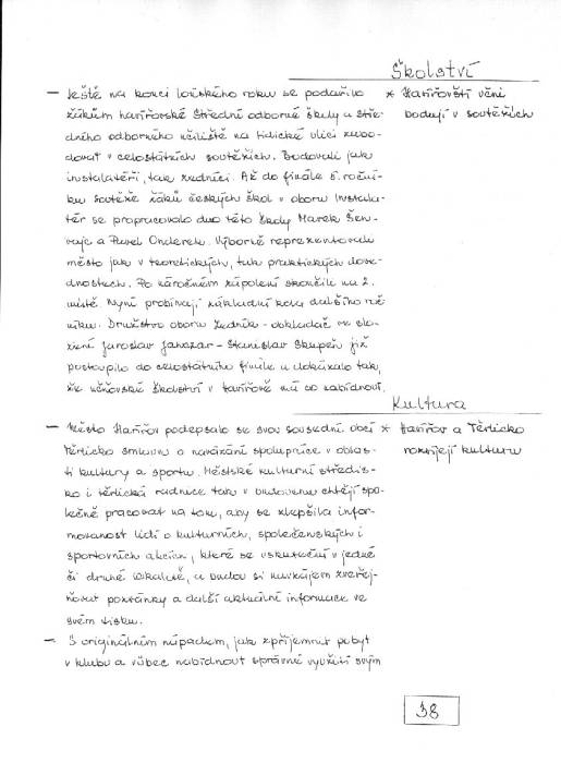 kr02_038.jpg kr02_038.jpg