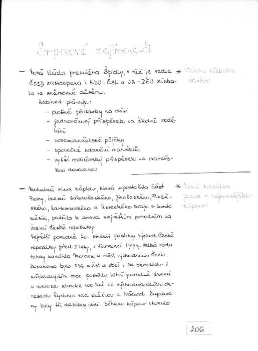 kr02_206.jpg kr02_206.jpg