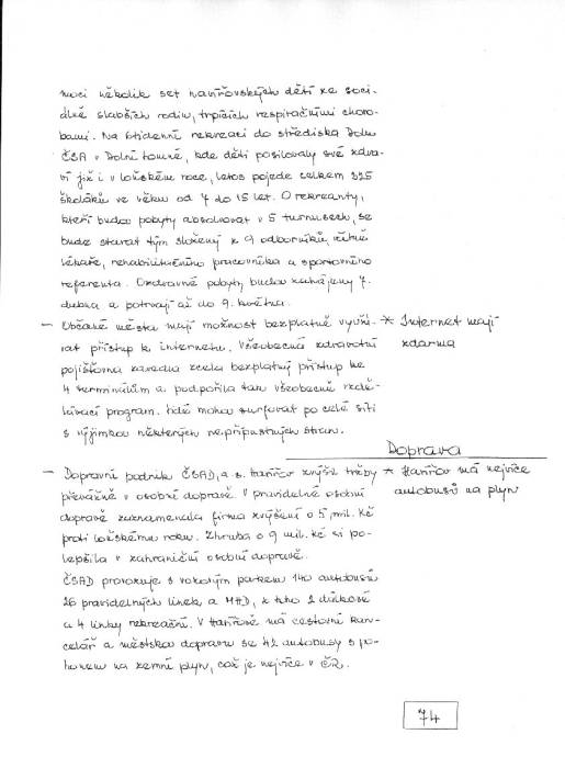 kr02_074.jpg kr02_074.jpg