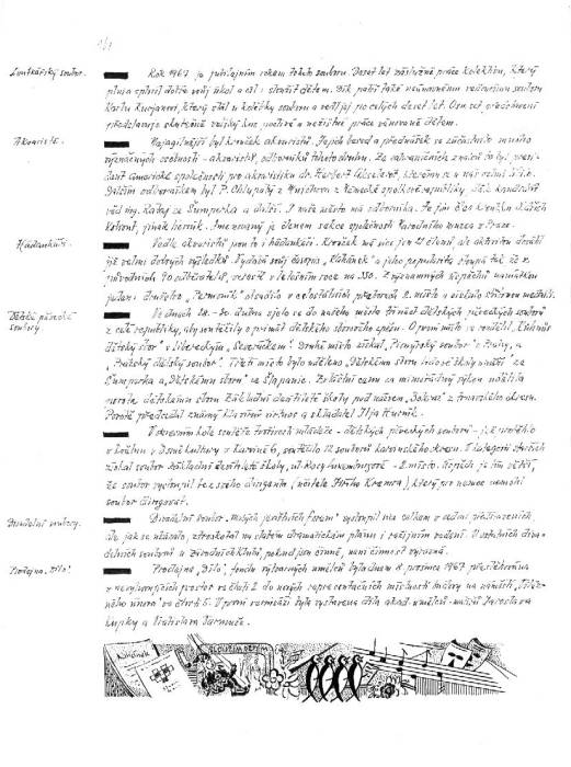 kr67_014.jpg kr67_014.jpg