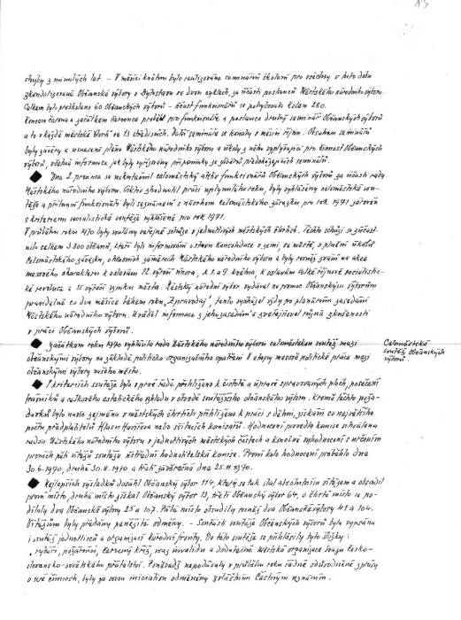 kr70_013.jpg kr70_013.jpg