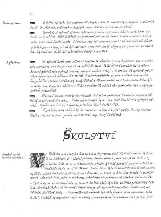 kr67_010.jpg kr67_010.jpg