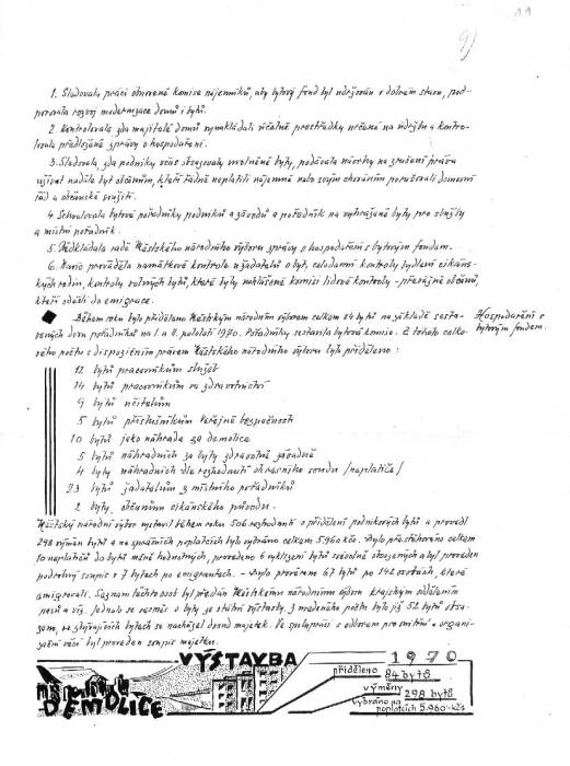kr70_011.jpg kr70_011.jpg