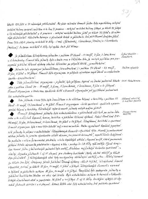 kr70_039.jpg kr70_039.jpg