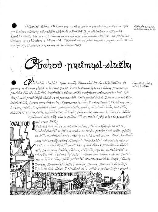 kr66_011.jpg kr66_011.jpg