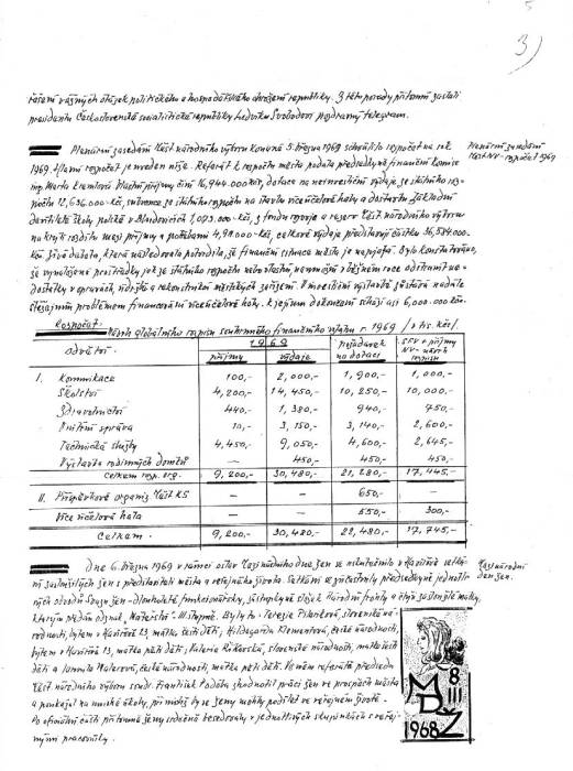 kr69_005.jpg kr69_005.jpg