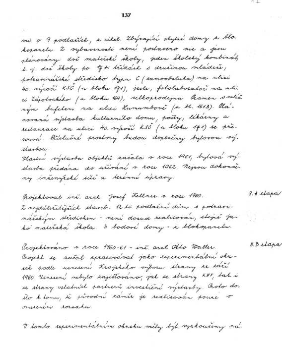 kr59_017.jpg kr59_017.jpg