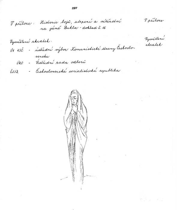 kr61_031.jpg kr61_031.jpg