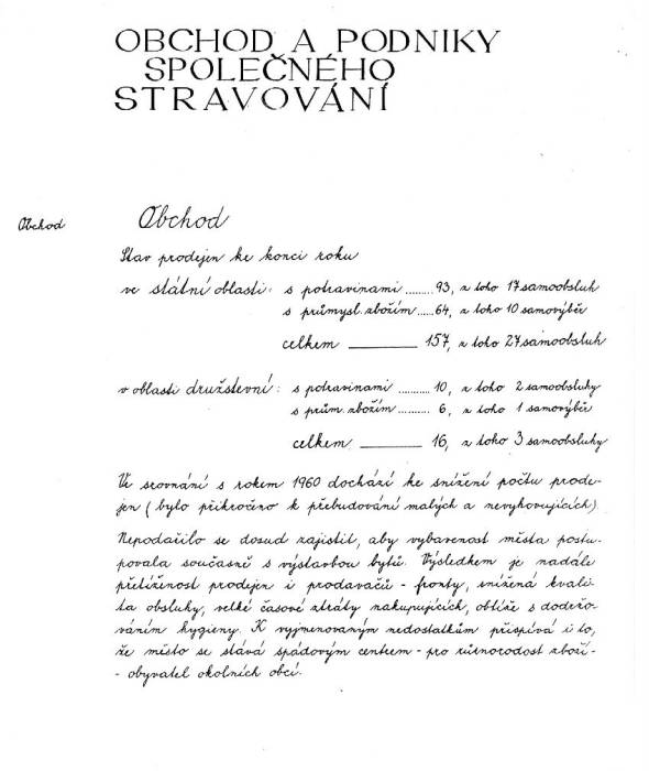 kr61_048.jpg kr61_048.jpg