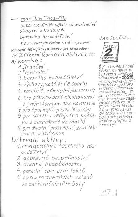 kr91_017.jpg kr91_017.jpg