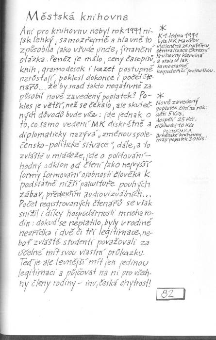 kr91_082.jpg kr91_082.jpg