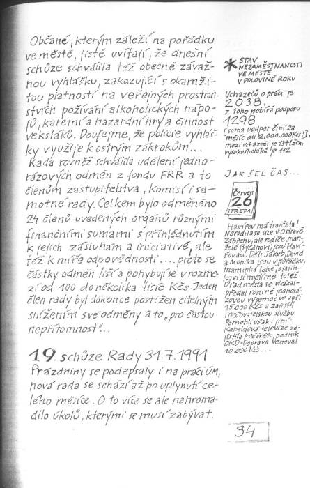 kr91_034.jpg kr91_034.jpg