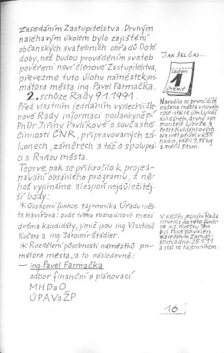 kr91_016.jpg kr91_016.jpg
