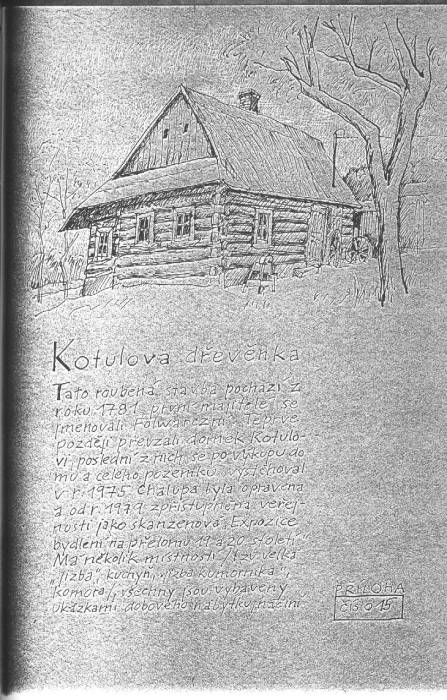 kr91a068.jpg kr91a068.jpg