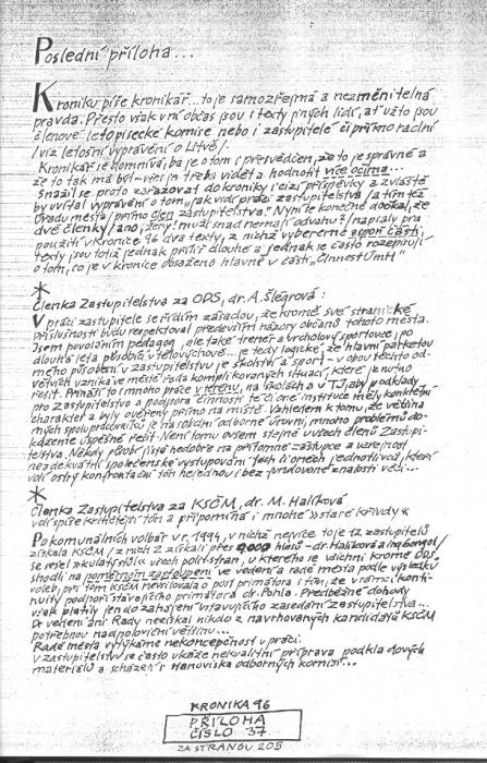 kr96a205.jpg kr96a205.jpg