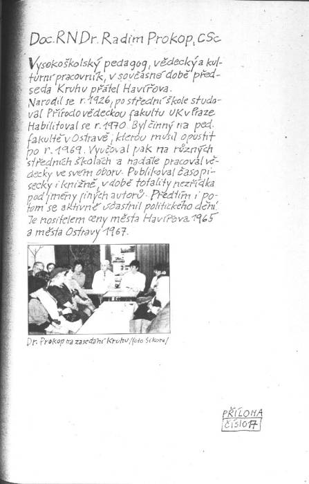 kr91a069.jpg kr91a069.jpg