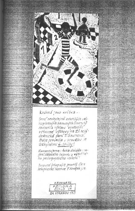 kr96a153.jpg kr96a153.jpg
