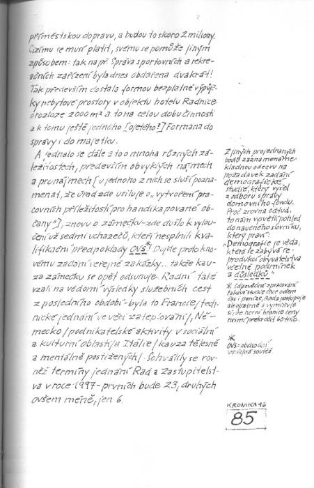 kr96_085.jpg kr96_085.jpg