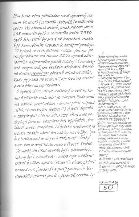 kr96_050.jpg kr96_050.jpg