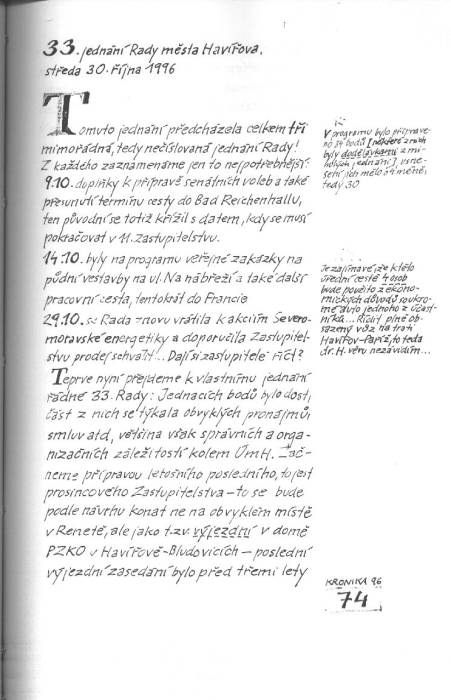 kr96_074.jpg kr96_074.jpg