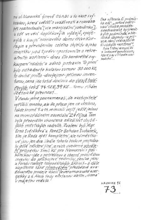 kr96_073.jpg kr96_073.jpg