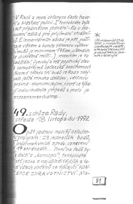 kr92_081.jpg kr92_081.jpg