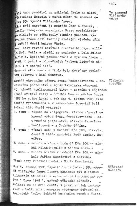 kr83_169.jpg kr83_169.jpg