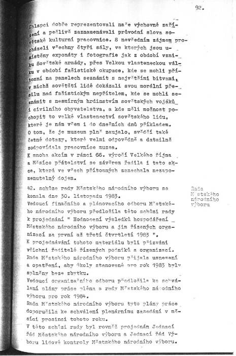 kr83_092.jpg kr83_092.jpg