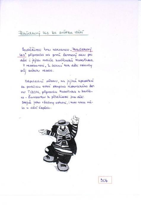 kr01_304.jpg kr01_304.jpg
