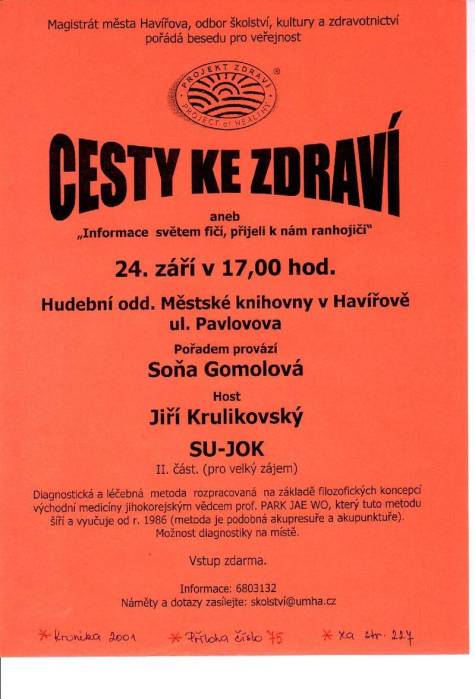 kr01a227.jpg kr01a227.jpg