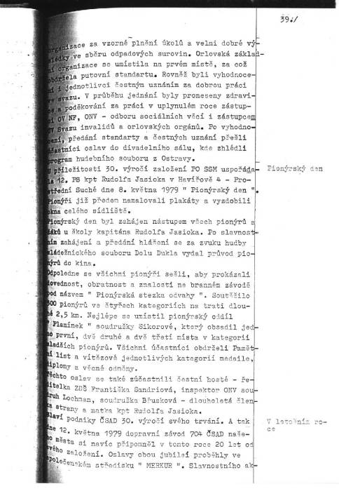 kr79_039.jpg kr79_039.jpg