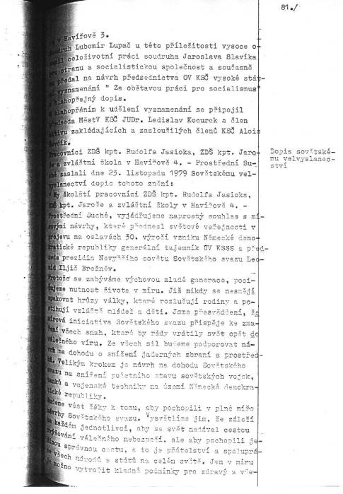 kr79_081.jpg kr79_081.jpg