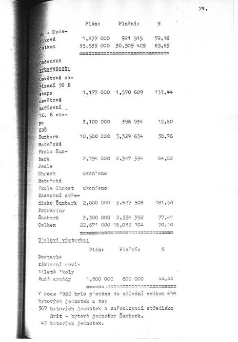 kr82_074.jpg kr82_074.jpg