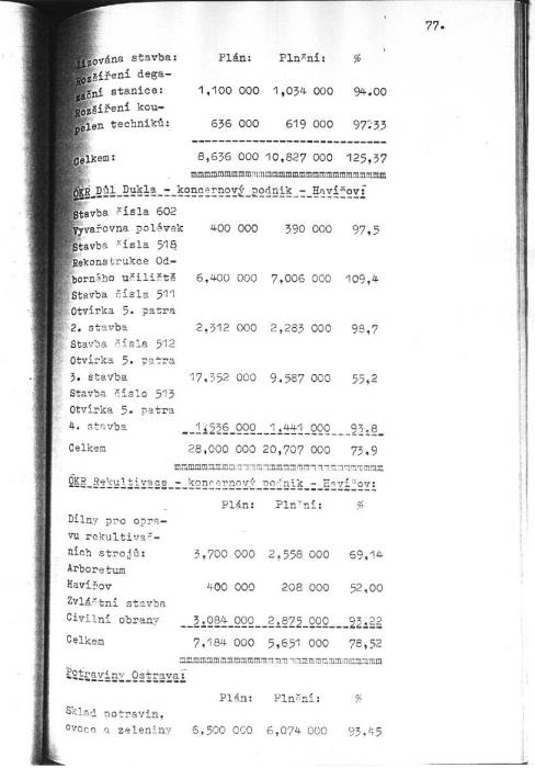 kr82_077.jpg kr82_077.jpg