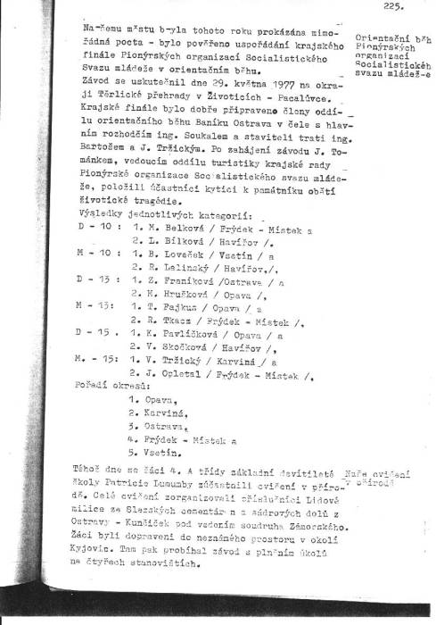 kr77_225.jpg kr77_225.jpg